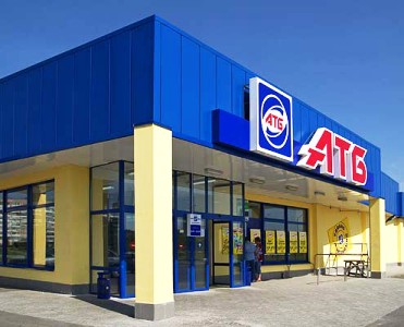 В Геническе на месте брошенного тубдиспансера построят супермаркет «АТБ»