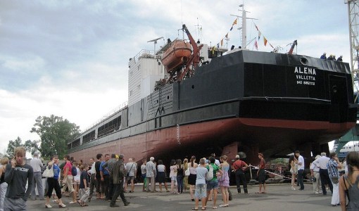 ХСЗ сдал после крупной модернизации сухогрузное судно "Алена"