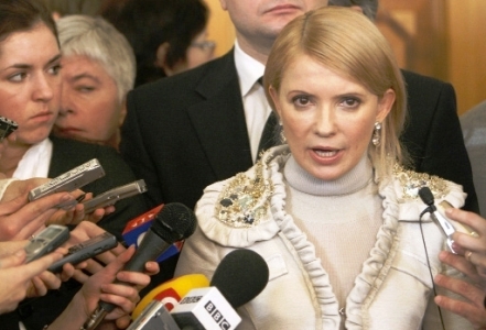 Херсонская "Батькивщина" выступила с заявлением по поводу приговора Тимошенко