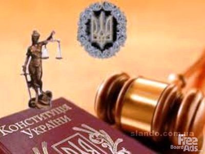 Суд  оштрафовал  чиновника Голопристанской РГА за незаконную адвокатскую деятельность