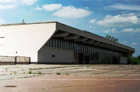 Пелих по предложению Костяка будет инициировать возврат имущества «Аэропорт «Херсон» в коммунальную собственность