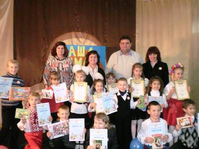 Фонд Устина Мальцева поддержал конкурс художественного чтения «Наша земля – Украина»