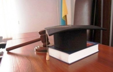 ВККСУ определилась с назначением судьи в Чаплынку
