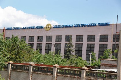 Новокаховский завод крупных электрических машин в 2011 году увеличил прибыль в 46 раз