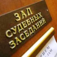 Янукович назначил 5 судей в Херсонской области