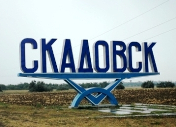 В Скадовске после сильного ливня затопило уже 205 приусадебных участков