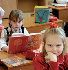 В Херсонской области учащиеся на 100% обеспечены учебниками - ОГА