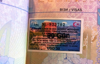 С 1 января херсонцы смогут поехать в Турцию только с чистыми страницами в загранпаспорте