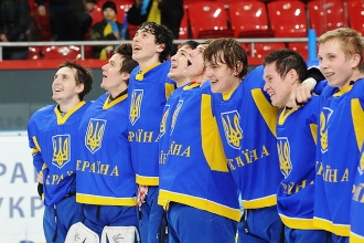 Молодежная сборная Украины по хоккею прибыла в Херсон