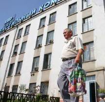 Работникам "ХБК" выплатили 7 млн грн долгов по зарплате - Костяк