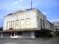 В Херсоне хотят ликвидировать КП "Кинотеатр "Спутник"