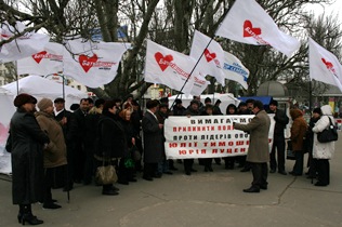 В Херсоне «Батькивщина» провела митинг в день третьей годовщины инаугурации Януковича
