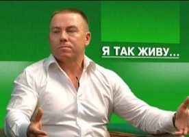 Брат и.о.мэра Херсона Бережной плевать хотел на решения депутатов Николаевского горсовета