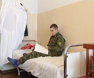 Военная поликлиника залечила более 300 военнослужащих - прокуратура