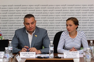 Путилов, Сальдо и Одарченко хотят за счет продажи пива профинансировать областную детскую больницу