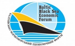 На I Балтийско-Черноморском экономическом форуме презентуют специальный интернет-портал