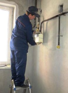 Мэрия Херсона установит счетчики газа в газифицированных общежитиях города