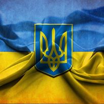 Как в Херсоне будут отмечать День Независимости Украины