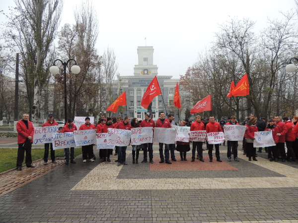 Коммунисты опять требовали отставки Бережной и даже написали об этом Януковичу
