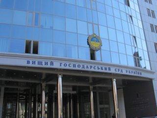 Высший хозсуд подтвердил законность наказания кабельного оператора из Новой Каховки