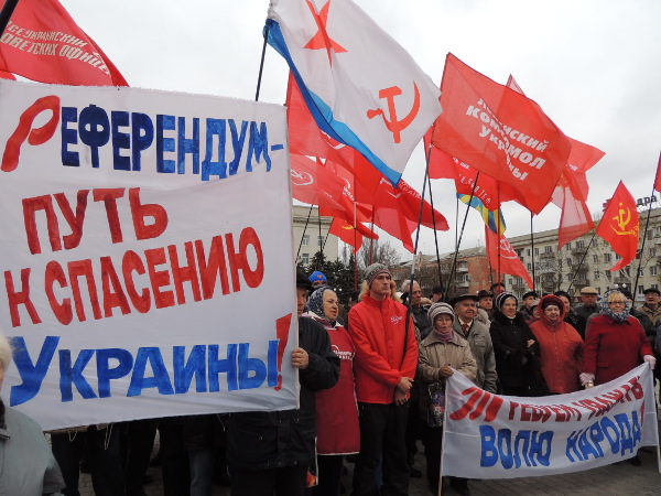 Коммунисты на месте "Евромайдана" провели митинг за "Таежный союз"