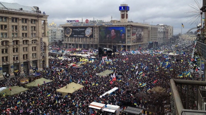 На Евромайдане создали народное объединение "Майдан"