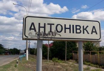 Прокуратура предупредила незаконную застройку берега Днепра в Антоновке