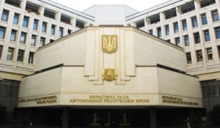 Крымский парламент решил присоединить полуостров к России