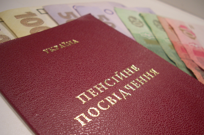 Крымчане могут получить свои пенсии в Херсоне