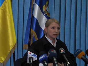 Завтра Херсон посетит Юлия Тимошенко