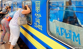 "Укрзализныця" существенно сократила число поездов в Крым