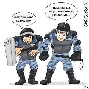 Крымские предатели в погонах рассказывают небылицы о херсонцах-уголовниках