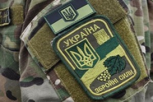 В облУМВД сообщили куда обращаться за правовой помощью украинским военным