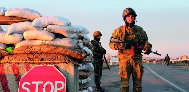Более 100 правоохранителей будут охранять безопасность во время акции по блокированию границы с Крымом