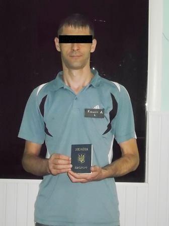 Херсонским зэкам продолжают оформлять паспорта