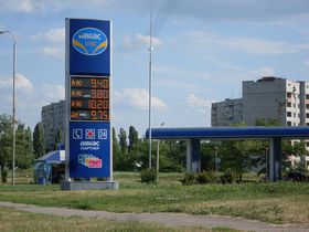 На Херсонщине две фирмы до сих пор не оплатили штраф за сговор во время тендера еще в 2011 году