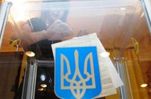 На Херсонщине будут голосовать почти 200 крымчан