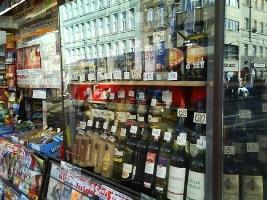 За право продавать алкоголь херсонцы заплатили 15 млн. гривен