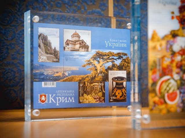Укрпочта планирует выпустить почтовые марки, посвященные Крыму