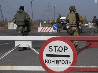 На границе с Крымом задержали угнанный автомобиль