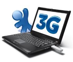 С сегодняшнего дня херсонцы уже могут использовать 3G UMTS интернет