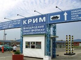 В очередях между Крымом и Херсонщиной стоит более 600 грузовиков