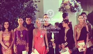 На "Фабрике" готовят Ночь звезд "Tavria Dance Festival"