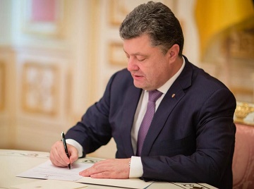 Порошенко подписал «закон о ректорах»
