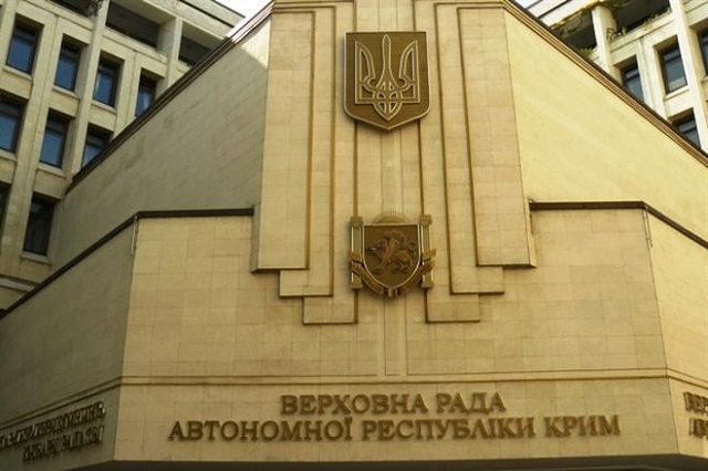Для создания легального крымского парламента нужно расширить границы АРК за счет Херсонщины