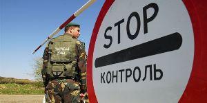 За минувшую неделю пограничники не пустили из Крыма на Херсонщину 57 россиян