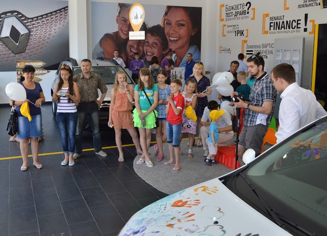 «Renault Family Days»: Подорож до родини Renault «Центр Херсон»