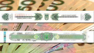 Поступления акцизного налога на Херсонщине превысили 164 млн. гривен