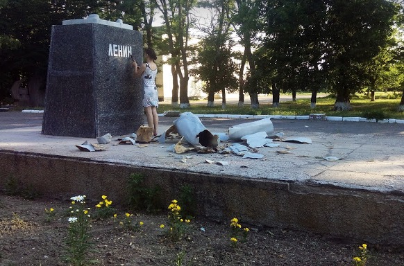 В Чонгаре свалили памятник Ленину