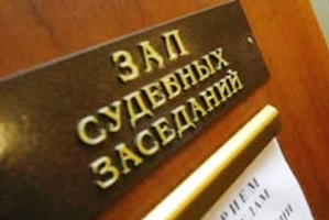 Чаплынсмкий прокурор в суде пытается признать незаконными аренду коммунального имущества на 1 млн. грн.